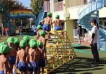 IMG_1872