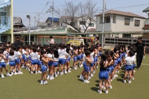 点呼