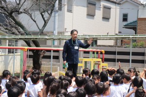 園長先生