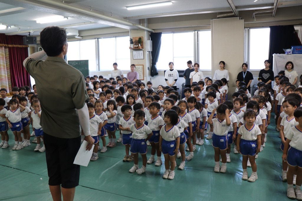 ２学期1
